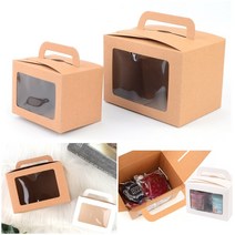 미니 쿠키박스 휘낭시에포장 조각케이크상자 떡케이스, 소 브라운