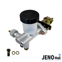 차량용 유압 브레이크 마스터 실린더 HCM6301