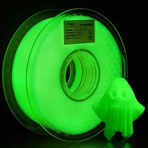 AMOLEN 3D 프린터 필라멘트 금속 PLA 1.75mm 자석 포함 20% 철 파우더 광택 적용 매트 블랙 프린팅 +/- 0.03mm 1kg/2.2파운드, 1kg Glow Green
