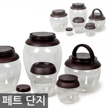 대원 pet단지 /주문선택, 32.PET 단지 100g(2p)