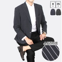 더마인드 남성 데일리자켓 AC스트라이프투버튼자켓