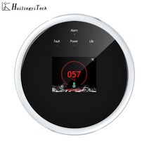 일산화탄소 경보기 중독 알람 경고 경보 캠핑 탐지기 CO2