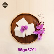 백설기 떡 개별포장 하얀설기 흰설기 백일 돌잔치 답례떡 어린이집 행사 설기떡 떡돌리기 식사대용 간식떡 떡맛집 추천 오복떡집, 5세트, 85gx10개