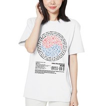 아이엠스톡 110~3XL 10.09 한글날 한글 태극기 07 한국 korea 남녀공용