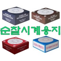 [고려OA] 순찰시계 용지 PL-365N 동성용지 DS-3500 일반용지 특수(NCR)용지, PL365N 특수(NCR)용지