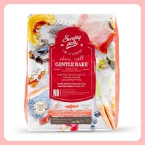 요크셔테리어 말티즈 포메 퍼그사료 연어 어덜트 1.3kg 푸드