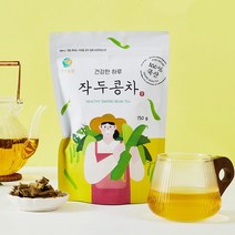 천지농원 무농약 볶은 작두콩차 150g 1개 [3+1행사], 1개입