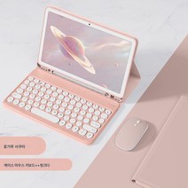 메이트패드11 태블릿 커버 블루투스 키보드 프로 10.8 펜슬 10.4 적용, 벚꽃+라운드키캡핑크키보드+마우스, Matepadpro11인치