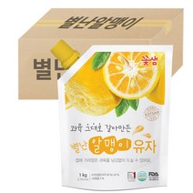 꽃샘 별난 알맹이 유자, 1kg, 8개, 8개