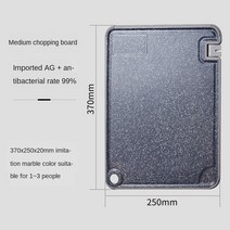 엔드그레인도마 체스 체크무늬 안동느티나무도마 류수영 옥동자 옥주부 극한직업 도마 양면 다기능 도마 항균 및 곰팡이 방지 가정용 도마 도마 주방 플라스틱, 협력사, 도마