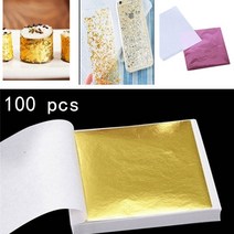 1+1 포장지 종이 선물 꽃 습자지 완충재 책 스트레치필름 100pcs 88 5cm 시트 모조 금박 잎 금박 음식 케이크 장식 funiture 라인 벽 공예 먹을 수 있는 금, 은박 100개