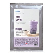 위드고 타로 파우더 1kg 타로버블티 밀크티 만들기, 1개입, 2개