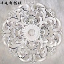 욕실 천장재 화장실 돔 인테리어 천장 장식 재료 꽃 가구 배경 벽 유럽 램프 수영장 장식 액세서리로 장식, 중간 중공 9