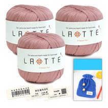 [니뜨] 2022 라떼(65g)x3볼+라떼네트파우치도안+코튼라벨(바코드), 7_인디핑크