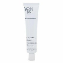 용카 Phyto Contour (25ml / 0.88oz) *PRO 사이즈 NEW SEALED EXP in 3/2025 220618