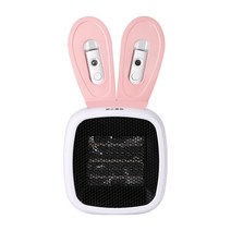 couyor 가정용 미니 온풍기 가습히터 가습 온풍기 PTC 가정용 1000W 전기난방기 테이블 온풍기, 미피토끼 1200W, 분무 포함