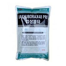 대유 보락스 48프로 1kg 붕사비료 편리한입자형태, 1개