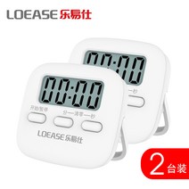 스톱워치 .음악 주방 베이크 알람기 상업용 전자식 초시계 타이머 집, T07-2개세트 화이트색 알림시계+기억 기능