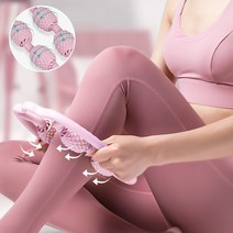 슬림미 마사지롤러, 퍼플