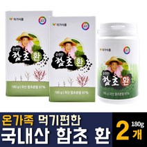 유기농 함초환 100% 국내산의 효능 추천, 180g 2개