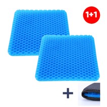 FRESCO 1+1 쿨링 실리콘 방석 블랙 커버증정