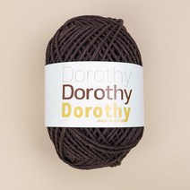 도로시실 뜨개실 털실, 28.진밤