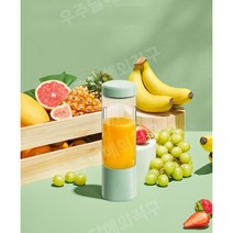 소형 휴대용 무선 착즙기 녹즙기 믹서기 쥬서기 과즙기 스퀴저 쥬스기 생즙기 원액기 주서기, 올리브그린[4잎칼/500mL대용량/선물컵뚜껑]