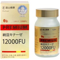 도야마 약품 낫토키나제 나토키나제 12000 FU 일본 120정 30일분 건강 보조, 1개