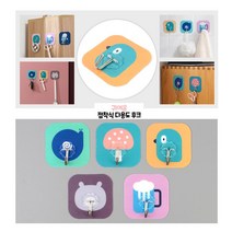 [풀리줄리] 컬러 말랑 안전 실리콘 케이블 타이 재사용 전선 정리