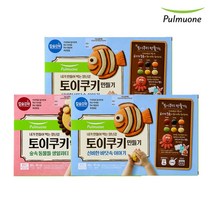 풀무원 토이쿠키만들기 신기한바닷속이야기/숲속동물들 생일파티 300g 50gx6구 2종 x 3개 골라담기, 3.바닷속 2개+숲속동물 1개