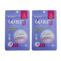 대웅제약 이지덤 니들케어 6매 x 2개 니들패치, 이지덤 니들케어 2개