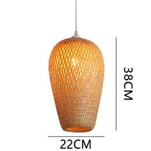라탄 천장 조명 갓 등 레트로 대나무 직조 샹들리에 램프 고리 버들 비품 홈 침실, Type H-Dia 22CM