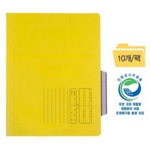 문서보관화일F193-7 (노랑) (문화) (속) 265215