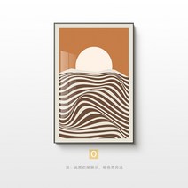 해돋이 그림 액자 거실 인테리어 장식 그림 소파 배경 인테리어 벽화 백합화, o, 60*80cm(친환경PS액자+고화질유화지)