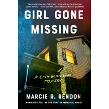 (영문도서) Girl Gone Missing Paperback, Soho Crime, English, 9781641293785