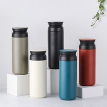 오너클랜 트래블 텀블러 500ml 각인 주문제작 DD-10033, ⊙_ 네이비(+각인추가)