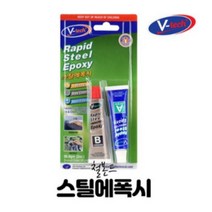 홈빌더엠 쇠붙이는본드 스틸에폭시 VT-140, 5개