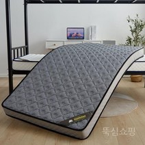 라텍스 싱글매트리스 침대매트릭스 바닥 침대 수면매트 접이식 꿀잠 수면, 럭키 플라워-애쉬 6 cm