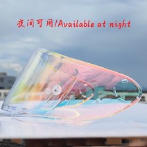 카본 풀페이스헬멧 가벼운 클래식 오픈페이스 방한헬멧오토바이 헬멧 바이저 윈드실드 P 부품 쇼에이 X14, 05 5