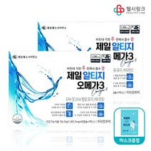 제일약품 제일 알티지 오메가3 EPA및 DHA함유 혈행개선 영양제, 240캡슐 8개월+헬시링크 마스크1팩