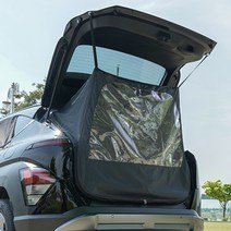 케이엠모터스 코나2세대 차량용 모기장, 차박 모기장 우레탄창 텐트, 코나2세대(1P)