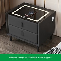 5일 배달 스마트 침대 옆 테이블 USB 및 무선 충전 스탠드 듀얼 블루투스 스피커 지문, 01 BLACK_01 50x40x46cm