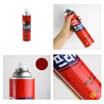 LUCK 420ML 프라이머 락카스프레이 락카페인트 페인트락카 일신스프레이