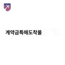 농업 농장 사료 혼합기 분말혼합기 곡물 배합기, 100kg【스테인레스】【스크류 타입】