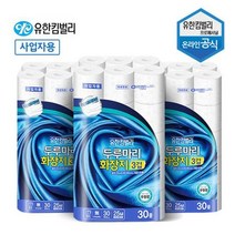물에잘녹는 두루마리휴지 유한킴벌리 롤 화장지 3겹 25M 30롤 3팩 먼지없는 비데용 코스트코 홈쇼핑, 상세페이지 참조