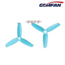 드론 KY 타임머신 FPV 마르다 GEMFAN3 인치 3052 프로펠러 폭력 고효율 1751191139, 삼포장 스카이 블루.