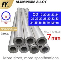 알루미늄 아연 사각 파이프 FUYI 7mm 두께 1942mm OD 직선 300mm 500mm 긴 원형 6063 합금 튜브 스트레이트, OD 20 x ID 6mm+500mm