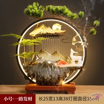 실내분수 인테리어분수 가습기 조경 가정용분수 개업 미니분수 집들이선물, 옵션1