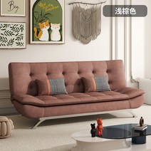 테이블 현대 소파 거실 작은 싱글 침실 안락 의자 퍼프 단면 소파 디자이너 편안한 divano soggiorno 가구, 130cm