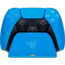 PlayStation 5용 Razer 급속 충전 스탠드 - 곡선형 크래들 디자인 PS5 DualSense 무선 컨트롤러와 한 손 탐색 USB 전원 빨간색컨트롤러 별도, [01] 충전 스탠드, [02] 파란색